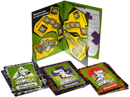 Крокодил ДетскоЛегкий