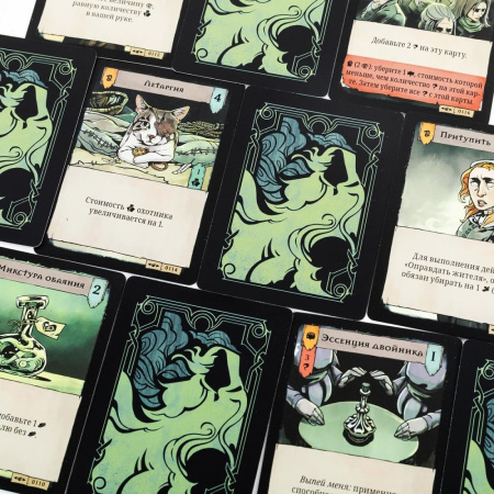 Роанок: Испытания древних