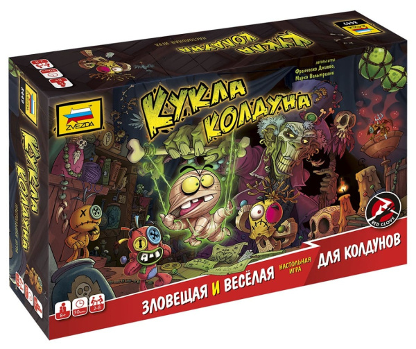 Настольная игра Кукла колдуна