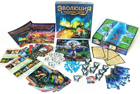 Эволюция волшебных тварей