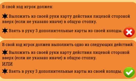 Кольт Экспресс