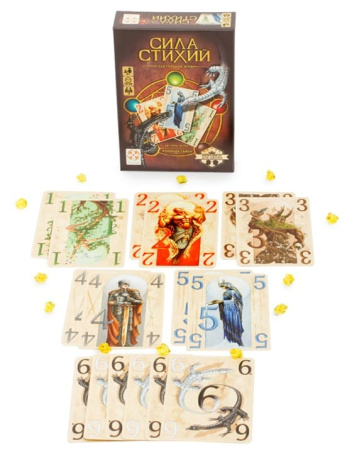 Сила Стихий