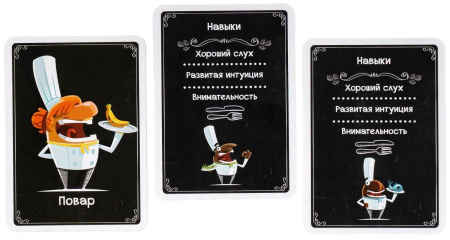 [космополит]