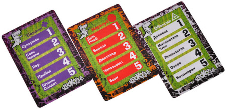 Крокодил ДетскоЛегкий