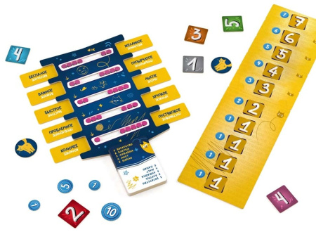 Теплое с мягким