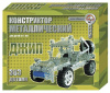 Конструктор металлический Джип