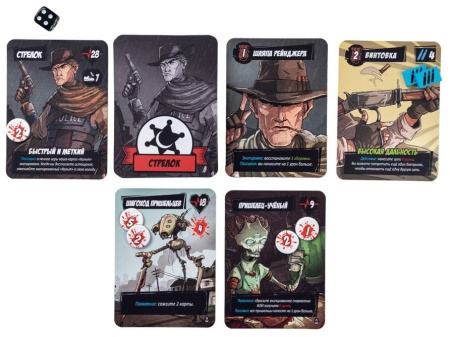 Максимум Апокалипсис