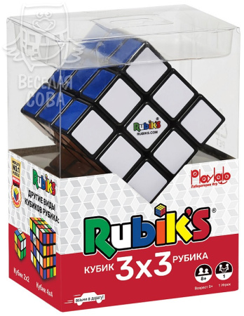 Кубик Рубика 3х3 без наклеек КР5027