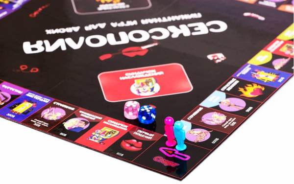 Сексополия 18+