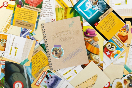 Детектив Кейти