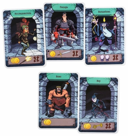 Расхитители Подземелий