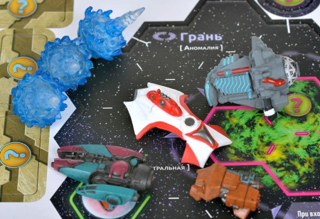 Ксиа. Искры покинутой звезды