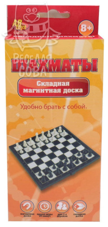 Магнитные шахматы ABtoys