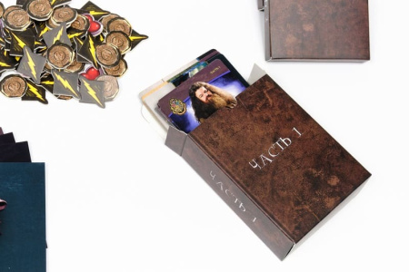 Гарри Поттер: Битва за Хогвартс