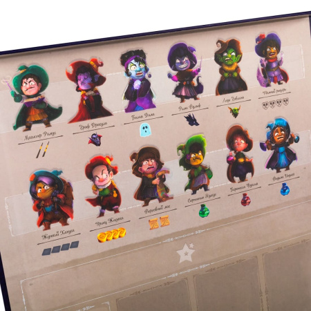 Инкантибус