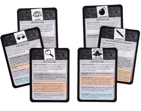 Нуар: Майор Гром + Промокарты