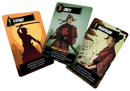 Максимум Апокалипсис: Готические ужасы