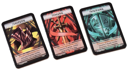 BattleCON: Странники Индин