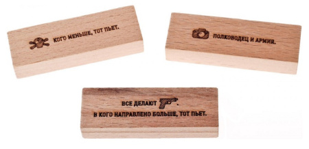 54 градуса (Алкогольная башня)