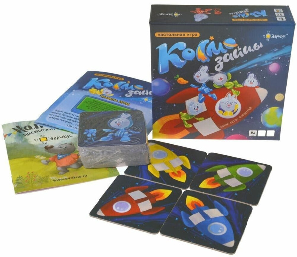 Космозайцы