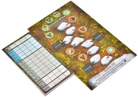 Грибы и корни