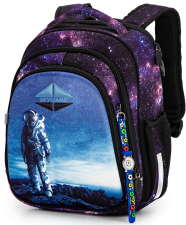 ранец SkyName 5029 с часами