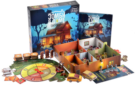 Зомби в доме. Заражение