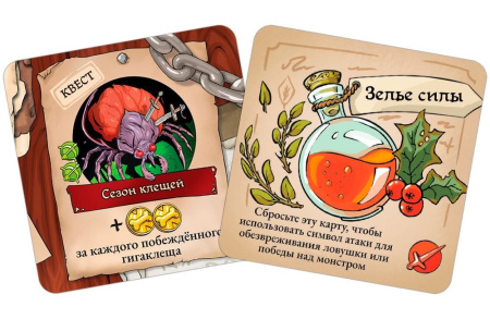 Подземелья и пёсики