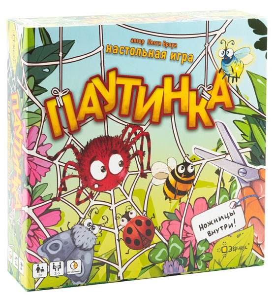 Настольная игра Паутинка