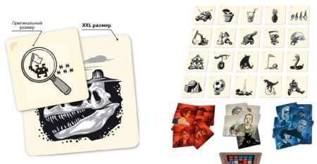 Кодовые имена. Картинки XXL (CodeNames Pictures XXL)