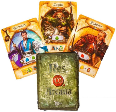 Рес Аркана (Res Arcana)