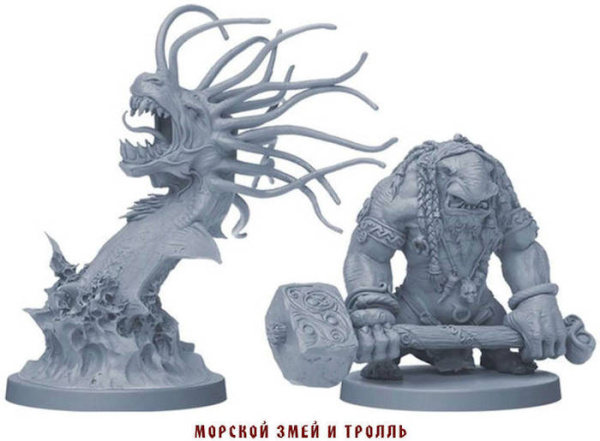 Кровь и Ярость (Blood Rage)