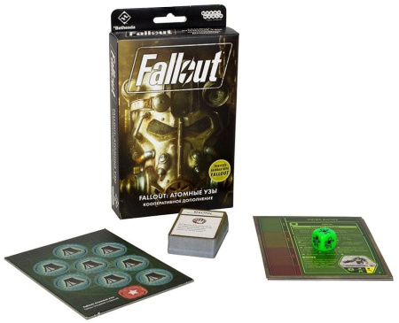 Fallout: Атомные узы (дополнение)