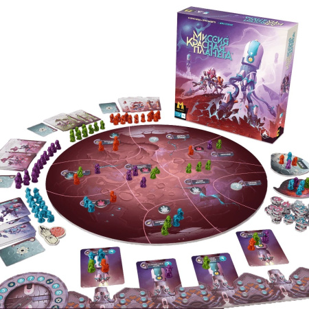 Миссия «Красная планета»