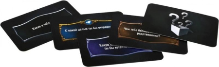 Лига детективов