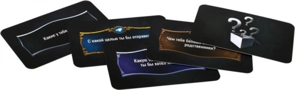 Лига детективов