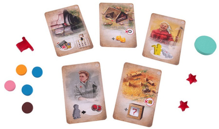 Дальние рубежи