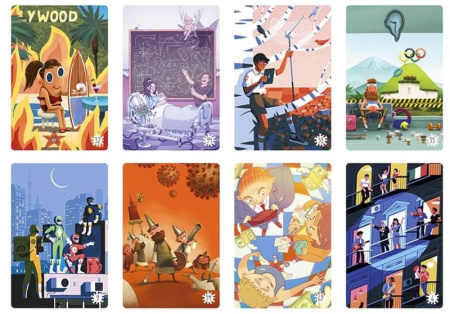 Имаджинариум. Это был тяжелый год (дополнительные карточки)