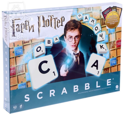 Скрабл Гарри Поттер (Scrabble)