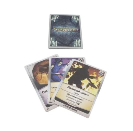 Конец вечности. Пустота