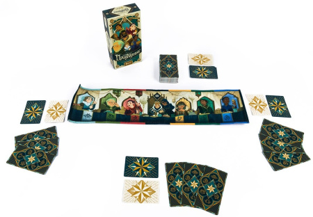 Придворные