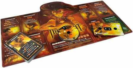 Трон кубов. Первый сезон: Пиромант vs Теневой вор