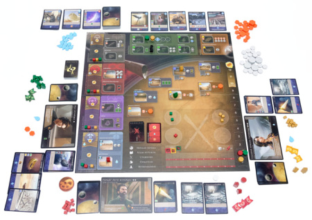 Дюна. Империя