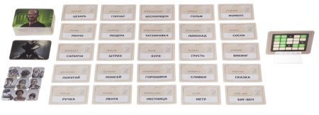 Кодовые имена. Дуэт (CodeNames. Duet)