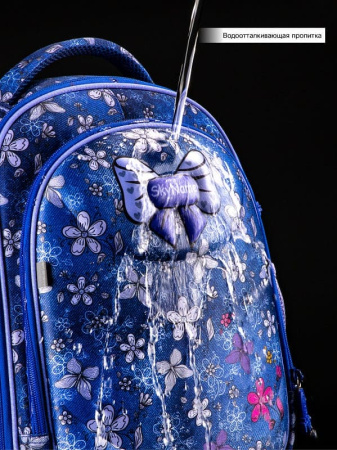 ранец SkyName R4-414 с пеналом и мешком и с брелоком мишкой