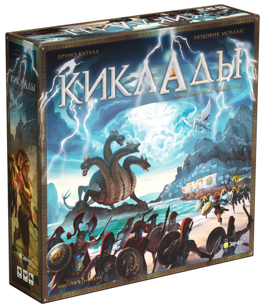 Настольная игра Киклады Легендарное издание