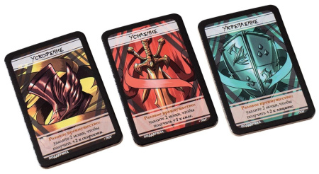 BattleCON: Погибель Индин