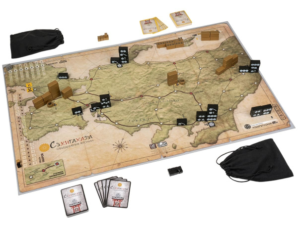 Сэкигахара