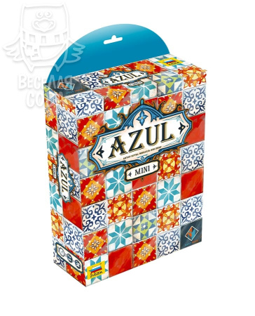 AZUL Mini (Азул мини)