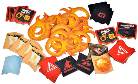 Дорога ярости: Вендетта. Дьявольская мясорубка